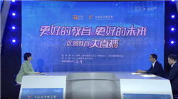 美司法部调查奈飞是否存在反竞争行为