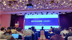 美国国债维持跌势 美联储再降息并宣布将停止缩表