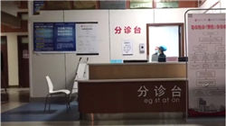 逆我者必查之 特朗普的复仇之夏全面升温