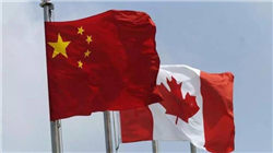 摩根大通CEO戴蒙支持美国对结转利息征税，并警告债券市场将面临麻烦