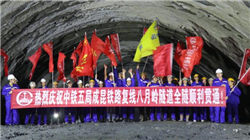 Geminder考虑以10亿美元出售亚洲包装业务