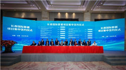 中国最大校企崩塌始末