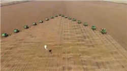 邮储银行长治分行金融赋能强根基产业兴城谱新篇