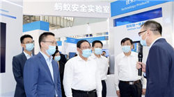 美国监管机构就关键银行资本规则征求意见 截止日设在8月26日