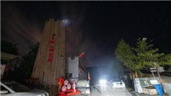 周一国际油价收高 市场关注美欧贸易协议和特朗普对俄缩短最后期限