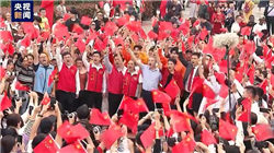 中信证券：房地产行业有望迎来“风雨之后见彩虹”的复苏新阶段