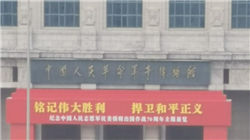 美国12月消费者信贷增长240.45亿美元 高于所有预期