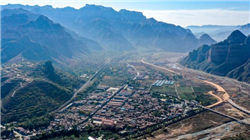 2月11日外盘头条：美商务部长承认去过爱泼斯坦私人岛屿 谷歌24小时发债320亿美元 特斯拉全球电动车销售换帅