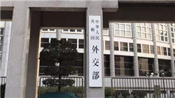 特朗普决定将2027年军费预算猛增至1.5万亿美元