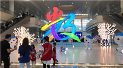 郭广昌：源头创新是中国医药产业必由之路，开放合作是加速创新最佳路径