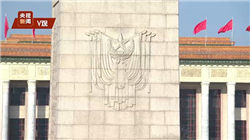 五角大楼：对伊朗军事行动已致美军约140人受伤