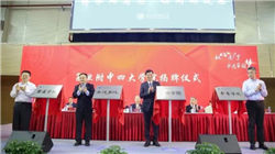 欧洲股票市场创三周最大涨幅 美日贸易协议缓解全球关税战担忧