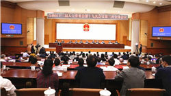 周五热门中概股多数下跌 台积电跌1.87%，阿里巴巴跌0.42%