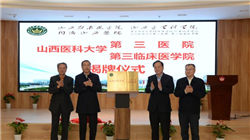 伦敦金银市场协会：寻求澄清美国海关近期“对等关税”裁决