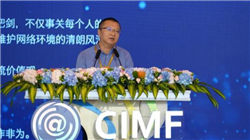 普京警告美国！