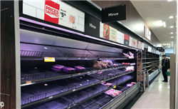 中微半导：2025年归母净利润同比预增107.55%左右