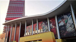 黄仁勋称6600亿美元AI资本支出建设具有可持续性