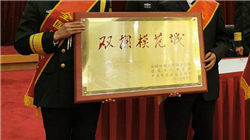 美国因格陵兰岛问题对欧洲8国加征关税 多国回应：不可接受