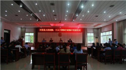 1斤瓜子价格贵过猪肉，高端炒货价格猛涨至200元/斤