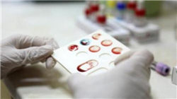 欧洲央行行长拉加德：劳动力市场成功抵御近期冲击