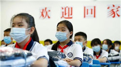 关税对美国经济增长影响温和，但风险仍存