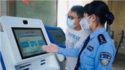 参议院民主党领袖提出在特朗普亚洲行前就政府停摆与之会晤